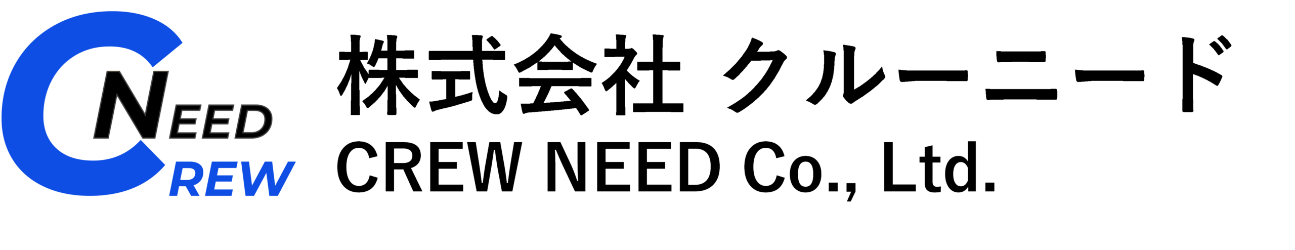 株式会社クルーニード